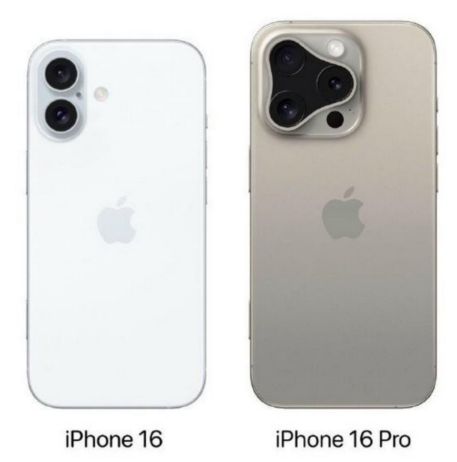 平谷苹果16维修网点分享iPhone16系列提升明显吗 