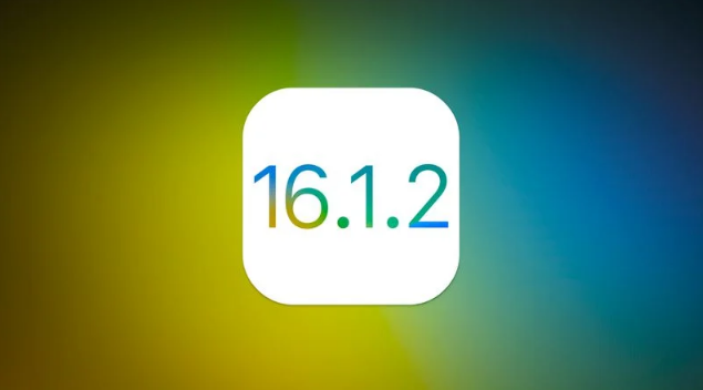 平谷苹果维修分享iOS 16.2有Bug能降级吗？ iOS 16.1.2已关闭验证 