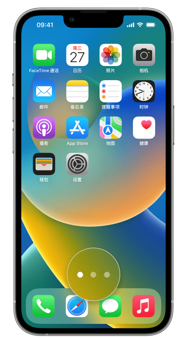 平谷苹果手机维修分享iPhone 已安装的应用不见了怎么办 