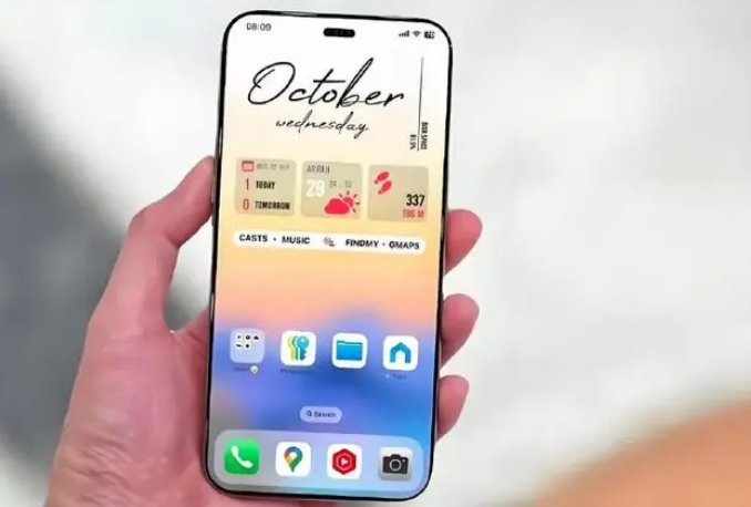 平谷苹果手机维修分享苹果计划明年推出超薄版iPhone 17 Air 