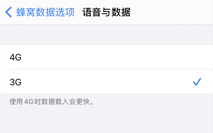 平谷苹果手机维修分享iPhone 更新系统后找不到“个人热点”选项怎么办 
