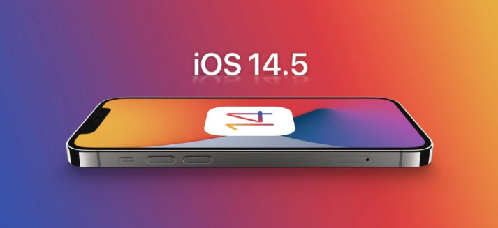 平谷苹果手机维修分享谈谈iOS14.5正式版的使用感受 