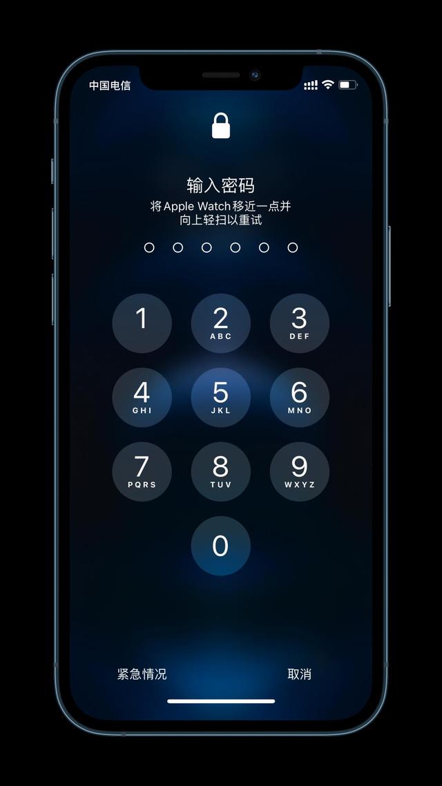 平谷苹果手机维修分享Apple Watch解锁iPhone功能效果怎么样 