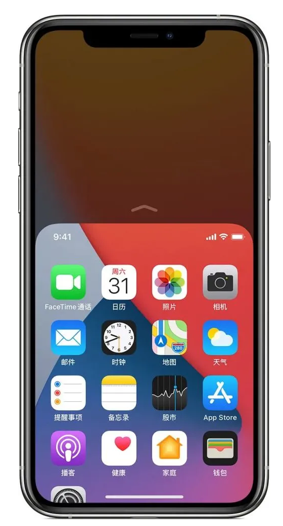 平谷苹果手机维修分享iPhone 12单手点按屏幕使用方法 