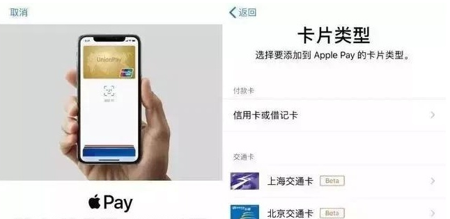 平谷苹果手机维修分享iPhone12 手机NFC使用方法 