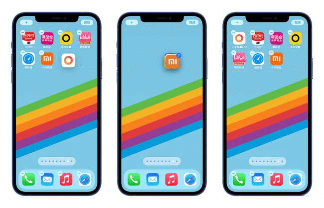 平谷苹果手机维修分享iPhone 12如何批量移动 App 图标 