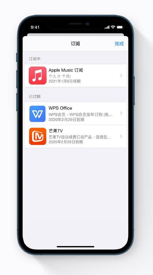 平谷苹果手机维修分享小技巧 