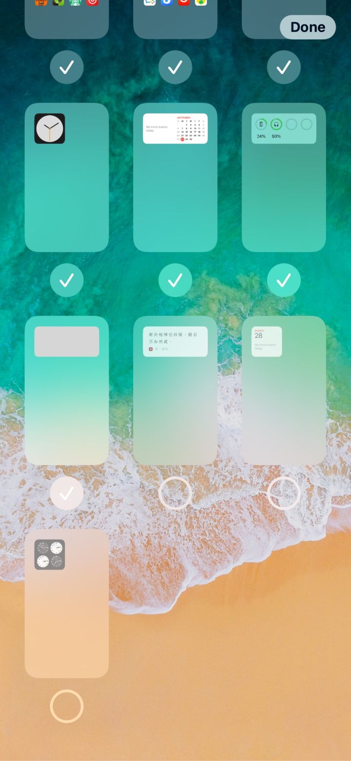 平谷苹果手机维修分享iPhone 升级 iOS 14 后的四个实用小技巧 
