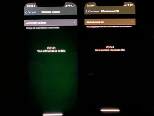 平谷苹果手机维修分享iPhone12问题汇总 