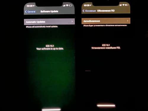 平谷苹果手机维修分享iPhone 12 显示黑色画面时发绿光怎么办 