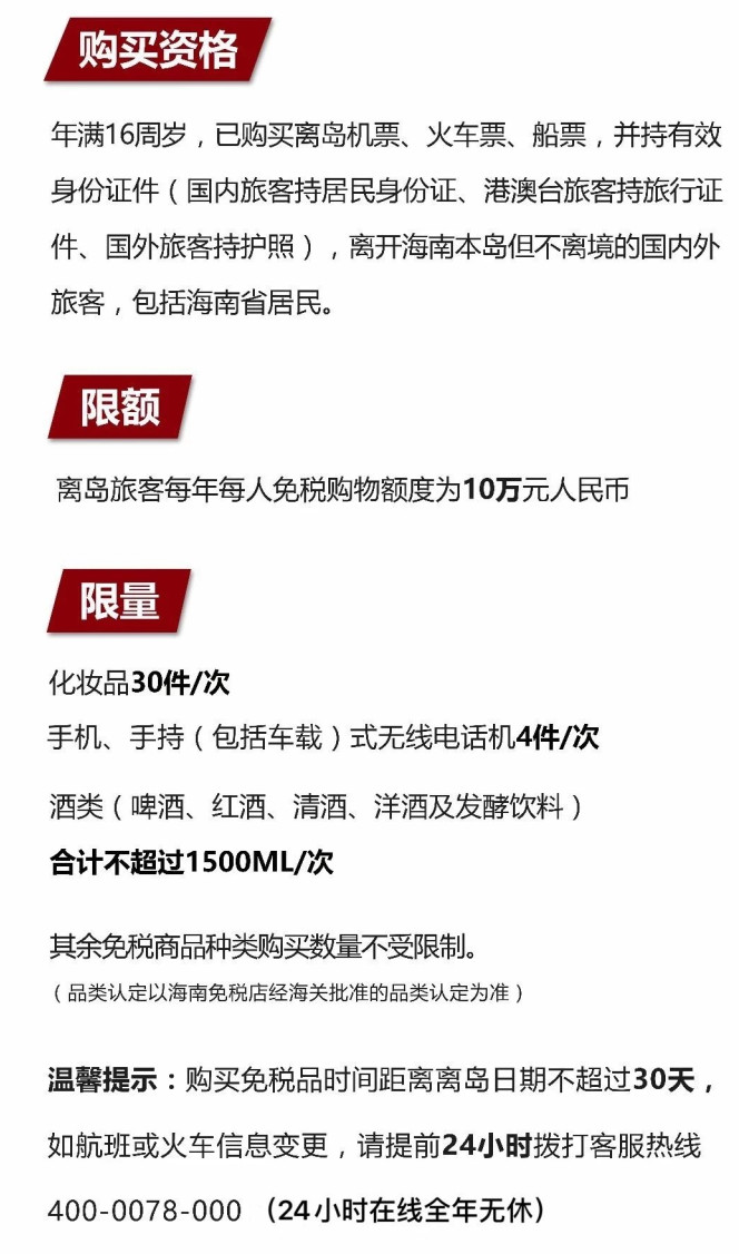 平谷苹果手机维修分享琼版 iPhone 12 售价 4784 元起，如何才能买到 