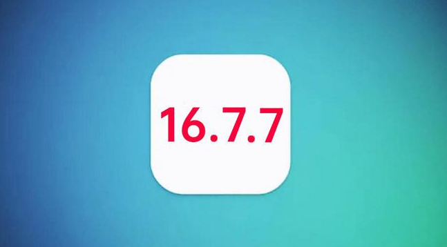 平谷苹果手机维修分享iOS 16.7.7正式版升级_iOS 16.7.7 正式版一键刷机教程 