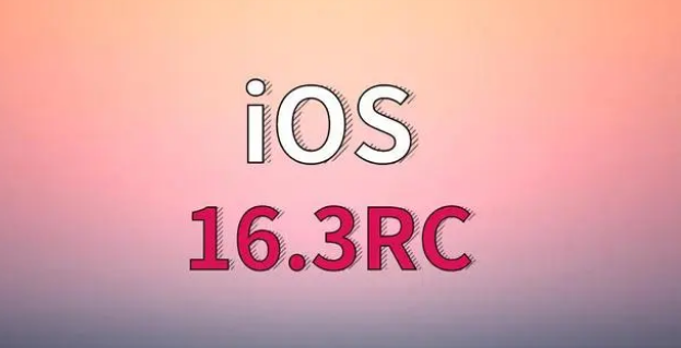 平谷苹果手机维修分享iOS 16.3 RC版升级_iOS 16.3 RC版一键刷机教程 
