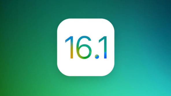 平谷苹果手机维修分享iOS 16.1 RC版升级_iOS 16.1 RC版一键刷机教程 