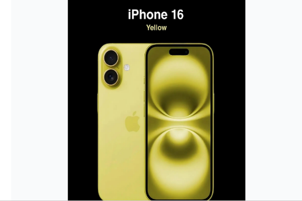 平谷苹果手机维修分享iPhone 16换电池 